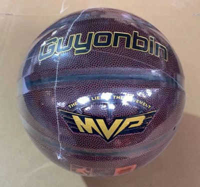 Мяч баскетбольный C 64693 (30) 1 вид, 550 грамм, материал PU, размер №7, (поставляется накачанным на 90) 149780 фото