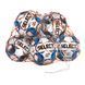 Сетка для мячей SELECT Ball net (002) помаранчевий, 14/16 balls 737010 фото