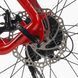Велосипед Спортивный Corso X-POWER 29 дюймов (PW-80198) рама алюминиевая 21, оборудование Shimano Altus 24 скорости, вилка ZOOM 165656 фото 6
