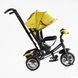 Велосипед з батьківською ручкою (6588 / 62-119) Best Trike фара музична, USB, Bluetooth 165991 фото 2