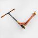 Самокат трюковый Best Scooter BS-77225 HIC-система, ПЕГИ, алюминиевый диск и дека с ПРИНТОМ, колёса PU, d=110мм, ширина руля - 60 см, в коробке 105676 фото 8