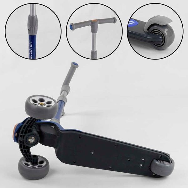 Самокат трехколесный (RS-8999) Best Scooter складной алюминиевый руль, колеса PU со светом 102024 фото