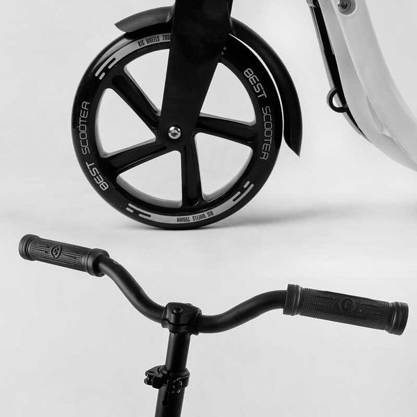 Самокат двоколісний з широким велосипедним кермом (52753) "Best Scooter" колеса PU - 20 см 105380 фото