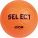 М'яч гандбольний SELECT Kids Soft Handball (016) помаранчевий, 00 277025 фото