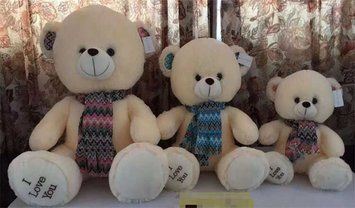 Мягкая игрушка M 17384 (30) "Медведь", высота в сидячем положении 46 см, в пакете 160588 фото