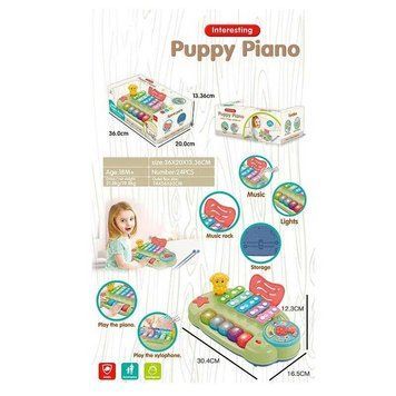 Ксилофон &ldquo;Puppy Piano&rdquo; зі звітлом, звуком та мелодіями, пісні англійською (25826 E) 5 тонів, 2 палички, 4 режими 124818 фото