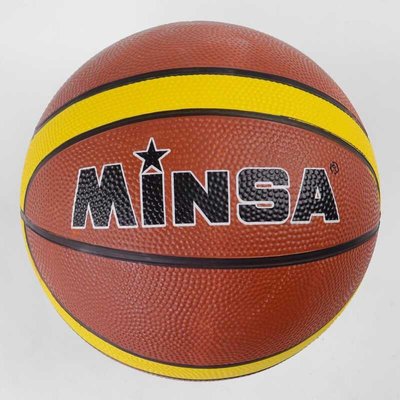 Мяч Баскетбольный (С 34544) вес 550 грамм, материал PVC, размер №7 128950 фото