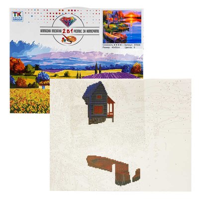 Картина за номерами + Алмазна мозаїка B 70030 (30) "TK Group", 40х50 см, "Захід сонця на озері", в коробці 136174 фото