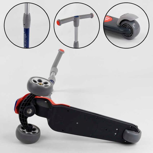 Самокат трехколесный Best Scooter (RS-9119) складной алюминиевый руль, колеса PU со светом 102026 фото