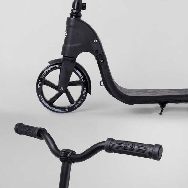 Самокат двухколесный с широким велосипедным рулем (72378) "Best Scooter" колеса PU - 20 см 98440 фото