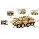 Танк WY 1105 B (24) інерція, рухома башта з тріскачкою, масштаб - 1:16, підсвічування, звукові ефекти, в коробці 161871 фото