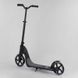 Самокат двухколесный с широким велосипедным рулем (72378) "Best Scooter" колеса PU - 20 см 98440 фото 3