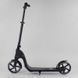Самокат двухколесный с широким велосипедным рулем (72378) "Best Scooter" колеса PU - 20 см 98440 фото 2