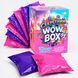 Дитяча гра &laquo;Секретний Wow Box&raquo; (95948) 12 пакетиків із секретними іграшками-сюрпризами, набір для розпакування 195800 фото 2
