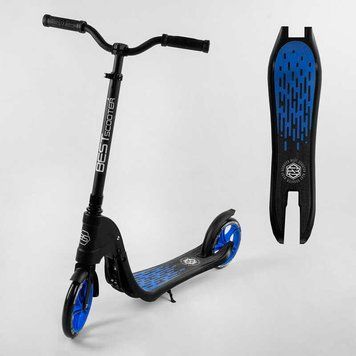 Самокат двоколісний з широким велосипедним кермом (79855) "Best Scooter" колеса PU - 20 см 105382 фото