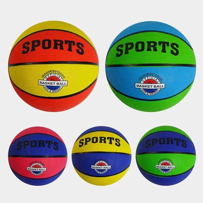 М'яч баскетбольний З 54977 (50) 5 видів, матеріал PVC, вага 550 грамів, розмір №7 128946 фото
