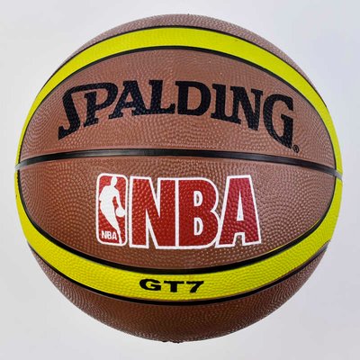 М'яч баскетбольний (С 34470) 500 грам, розмір №7 74626 фото