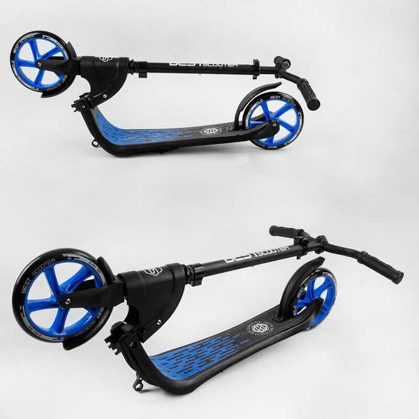 Самокат двоколісний з широким велосипедним кермом (79855) "Best Scooter" колеса PU - 20 см 105382 фото
