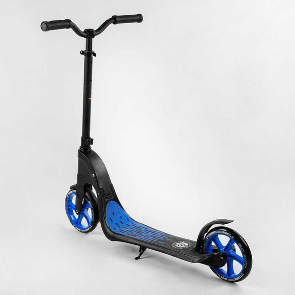 Самокат двоколісний з широким велосипедним кермом (79855) "Best Scooter" колеса PU - 20 см 105382 фото