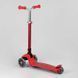 Самокат триколісний Y-00325 Best Scooter, складне алюмінієве кермо, колеса PU зі світлом 99639 фото 5
