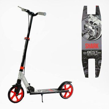 Самокат двоколісний з ручним гальмом Best Scooter (SH-25048) "SHARK" 1 амортизатор 147538 фото