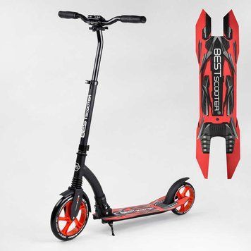 Самокат двоколісний з амортизатором Best Scooter (40860) колеса PU - 23 см, - 20 см 100068 фото