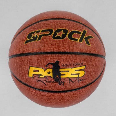 Баскетбольний м'яч розмір №7 (С 40290) 550 грам, матеріал PU 84886 фото