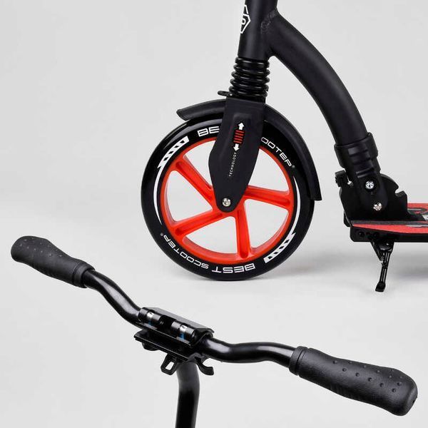 Самокат двухколесный с амортизатором Best Scooter (40860) колеса PU &ndash; 23 см, &ndash; 20 см 100068 фото