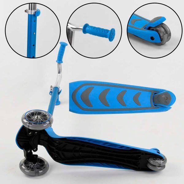 Самокат трехколесный (Y-00180) Best Scooter, складной алюминиевый руль, колеса PU со светом 102319 фото