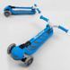 Самокат трехколесный (Y-00180) Best Scooter, складной алюминиевый руль, колеса PU со светом 102319 фото 5