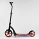 Самокат двухколесный с амортизатором Best Scooter (40860) колеса PU &ndash; 23 см, &ndash; 20 см 100068 фото 2