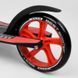 Самокат двухколесный с амортизатором Best Scooter (40860) колеса PU &ndash; 23 см, &ndash; 20 см 100068 фото 5