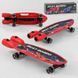Скейтборд з турбіною та музикою (S-00710) Best Board йде дим, USB зарядка, акумулятор 102874 фото 2