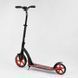 Самокат двухколесный с амортизатором Best Scooter (40860) колеса PU &ndash; 23 см, &ndash; 20 см 100068 фото 3