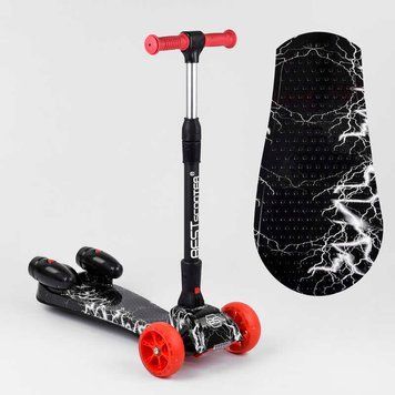 Трехколесный самокат с турбиной и музыкой "Best Scooter" MAXI" (80542) складной алюминиевый руль 100059 фото