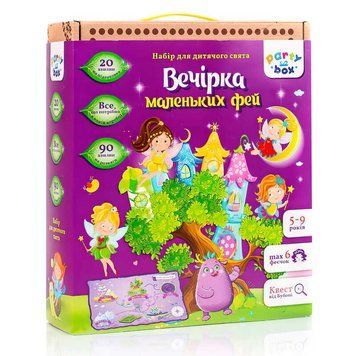 Набір для свята "Вечірка маленьких фей" (укр) VT6010-04 (5) "Vladi Toys", в коробці 143387 фото