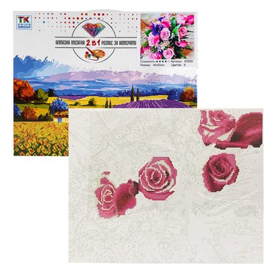 Картина за номерами + Алмазна мозаїка B 70055 (30) "TK Group", 40х50 см, "Букет троянд", в коробці 136177 фото