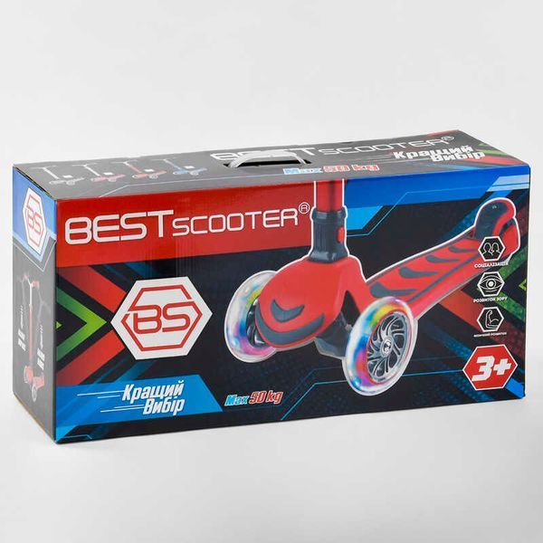 Самокат трехколесный (Y-00436) Best Scooter, складной алюминиевый руль, колеса PU со светом 102320 фото