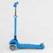 Самокат трехколесный с светящимися колесами (38603) Best Scooter складной алюминиевый руль 89687 фото 2