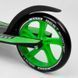 Самокат двоколісний з амортизатором Best Scooter (52266) колеса PU - 23 см, - 20 см 94767 фото 4