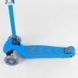 Самокат трехколесный с светящимися колесами (38603) Best Scooter складной алюминиевый руль 89687 фото 4