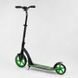 Самокат двоколісний з амортизатором Best Scooter (52266) колеса PU - 23 см, - 20 см 94767 фото 2
