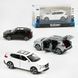 Машинка TK - 10415 (48/2) "Авто Експерт", 3 кольори, металопластик, 1:32, звук, світло, інерція, рухомі елементи, в коробці, ВИДАЄТЬСЯ МІКС ВИДІВ 155545 фото