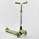 Самокат трехколесный (Y-00436) Best Scooter, складной алюминиевый руль, колеса PU со светом 102320 фото 1