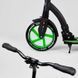 Самокат двоколісний з амортизатором Best Scooter (52266) колеса PU - 23 см, - 20 см 94767 фото 3