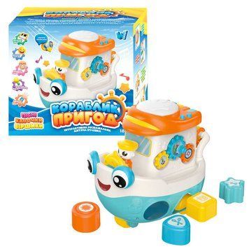 Гра "Кораблик пригод" 45234 (32/2) "WToys", ОЗВУЧ. УКР. М., 8 казок, ноти, підсвіч., пісні, тріскачка, пискавка, цифри, каталка, рух. елем, в коробці 176896 фото
