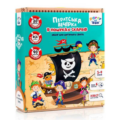 Набір для свята "Піратська вечірка" (укр) VT6010-03 (5) "Vladi Toys", в коробці 143386 фото