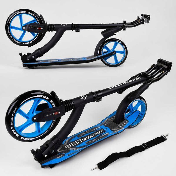 Самокат двоколісний з амортизатором Best Scooter (54664) колеса PU - 23 см, - 20 см 74314 фото