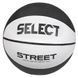 М&rsquo;яч баскетбольний SELECT Street Basket v23 (126) біло/чорн, 6 205570 фото