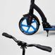 Самокат двоколісний з амортизатором Best Scooter (54664) колеса PU - 23 см, - 20 см 74314 фото 4